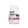 Karma sucha dla psów dorosłych ras        śrenich i dużych wołowina 2 KG RAW PALEO ULTRA