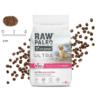Karma sucha dla szczeniąt ras średnich    i dużych wieprzowina 2 kg RAW PALEO ULTRA