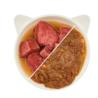 Kawałki wołowiny w sosie 85 g WOW CAT